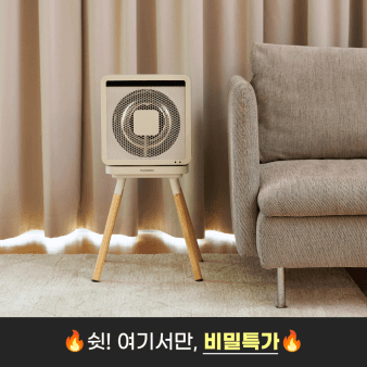 쿠쿠 하이라이트 전기히터 전기난로 (CHT-BEHNL600BE)