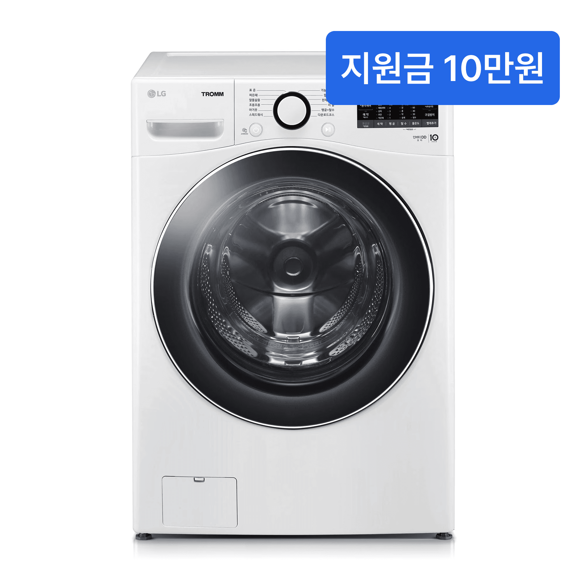 LG 트롬 세탁기 24kg 화이트 (F24WDWP)