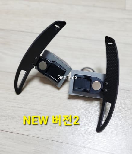 아반떼N 벨로스터N 코나N 신형 버전2 마그네틱 패들 쉬프트 패들 시프트 실버