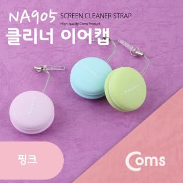 COMS Coms 스마트폰 LCD 크리너 (마카롱), Pink NA905[NA905]