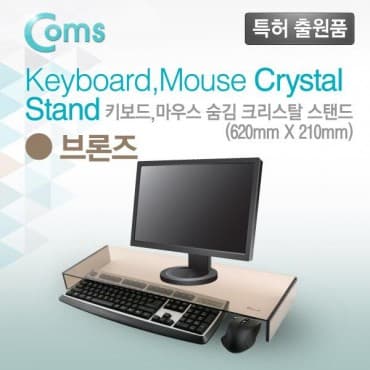 COMS Coms 스마트폰 이어폰/마이크 연장 케이블 21cm, White IT873[IT873]