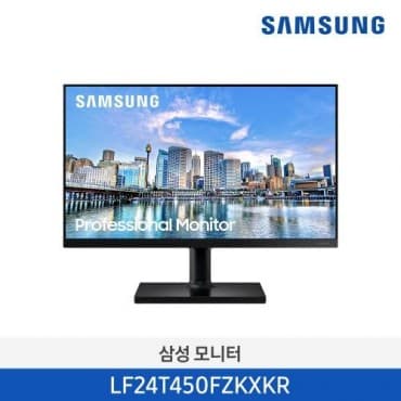 모니터 24인치 LF24T450FZKXKR (피봇/스위블/틸트)