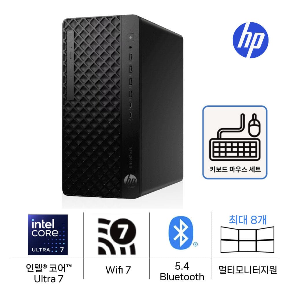 엘리트데스크 8 G1i C26YFPT 울트라7-265 (16GB/1TB/FD) [기본제품]