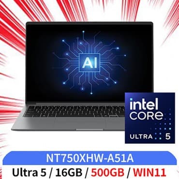 갤럭시북5 NT750XHW-A51AS 실버 (Ultra5 225U /16GB /256GB /Non OS) + [WIN11 HOME 설치]