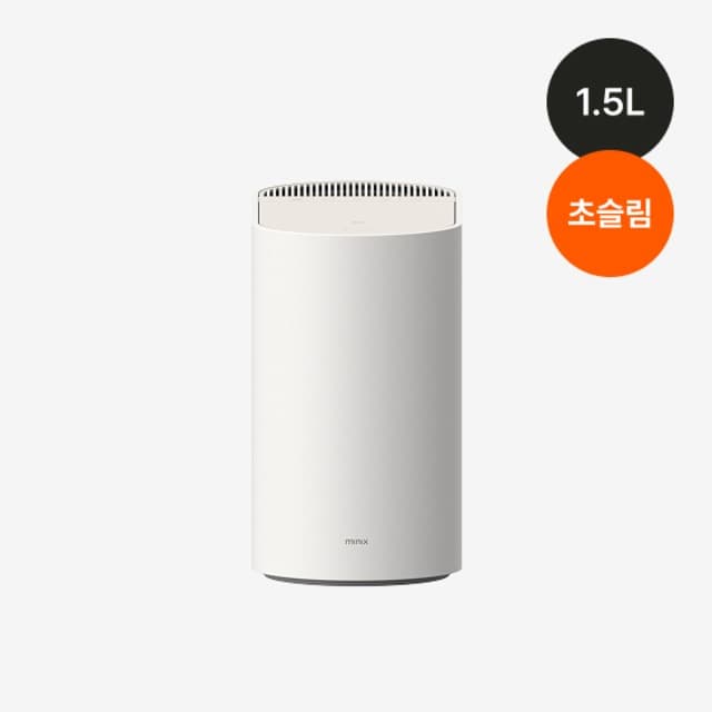 미닉스 음식물 처리기 더 플렌더 mini