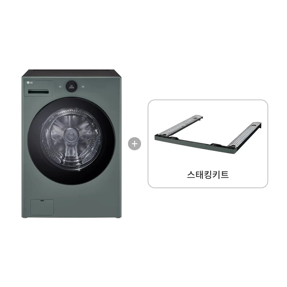 LG 트롬 오브제컬렉션+스태킹키트 25kg (FX25GAC-GK)