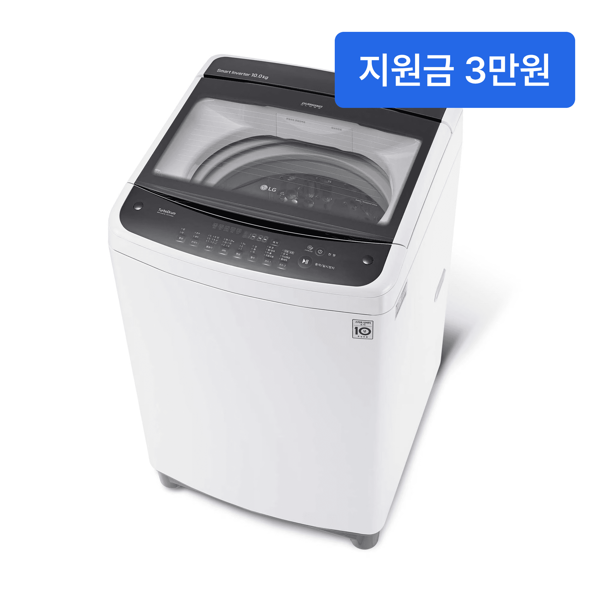 LG 통돌이 세탁기 10kg (TR10WL)