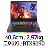 HyperX 오멘 16-ah1050TX (Ultra9-290HX Plus/32GB/1TB/RTX5090/Win11Pro) + NVME 2TB 교체