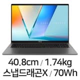비보북 S 16 S3607QA-PL009W(SSD 512GB)