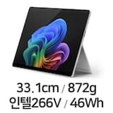 서피스 프로11 (EP2-20024) intel Ultra7 32GB/256GB Win11pro Platinum - DW