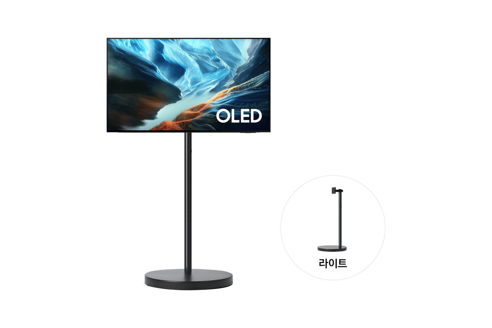 무빙스타일 OLED (SH90) (105cm) 라이트 (KQ42SH90-1B)