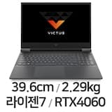 빅터스 15-fb2031AX (기본 제품)