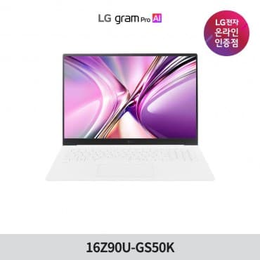16Z90U-GS50K