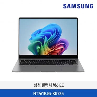 갤럭시 북6 EE 사무용 노트북 NT761BJG-KR735 (16