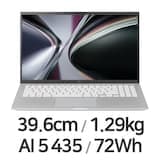 2026 그램15 15Z95U-GS5SK(SSD 256GB)