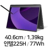 2025 그램 프로360 16T90TP-GA5BK (기본 제품)