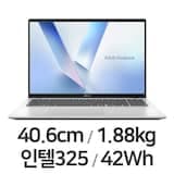 비보북 16 X1607AA-MB045W (기본 제품)