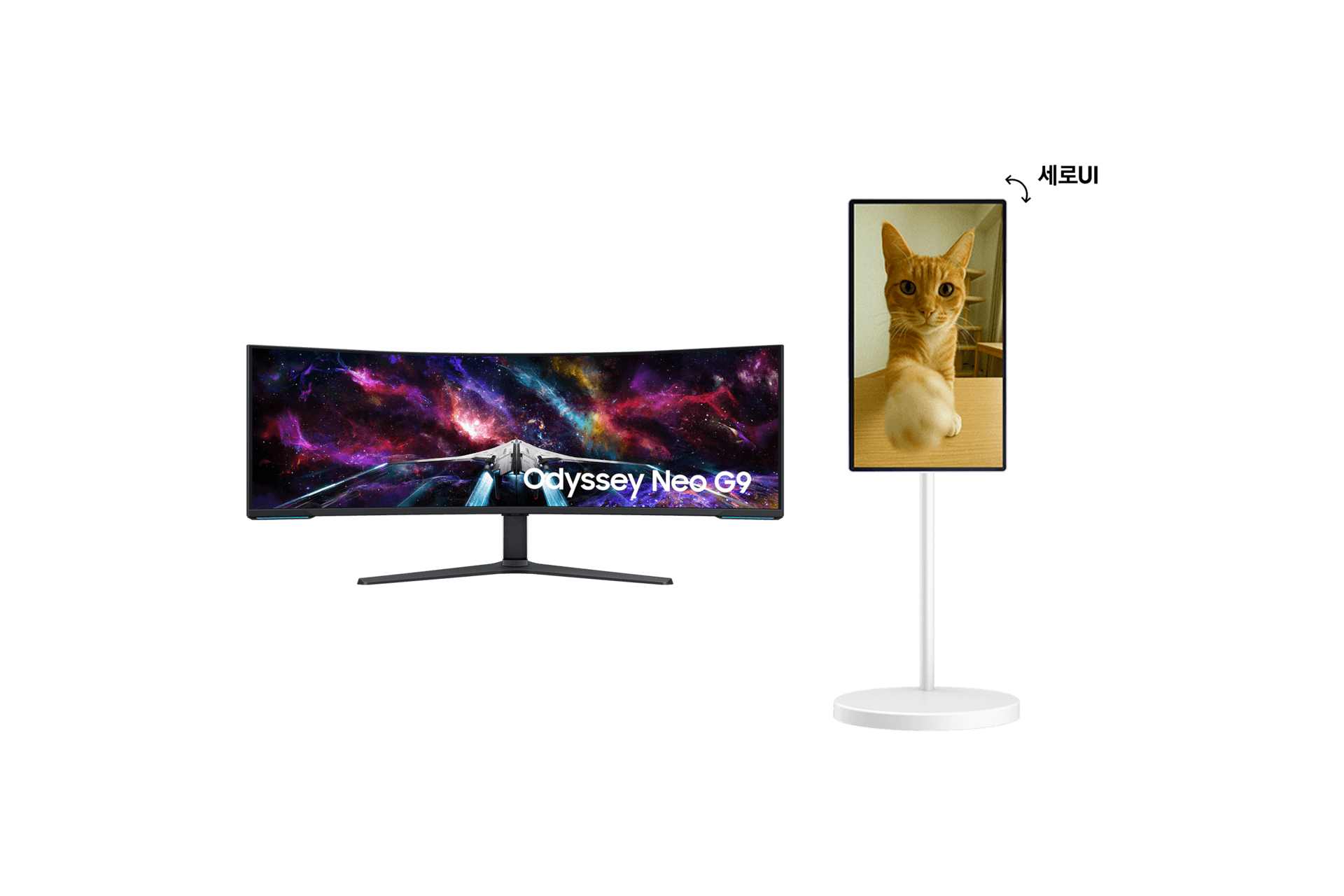 오디세이 Neo G95NC DUHD + 무빙스타일 Edge 라이트 (LS57CG950EDGEL)