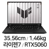TUF Gaming A14 FA401UM-RG006(SSD 512GB)