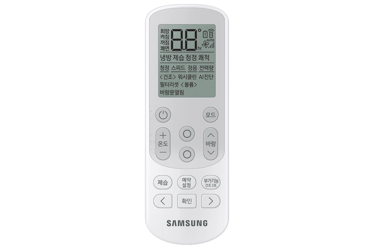 25년형 Q9000 에어컨 리모컨 (AFR-QC3F)