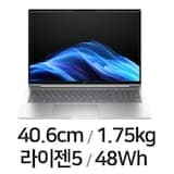 프로북 4 G1a 16 BY9U0AT (기본 제품)