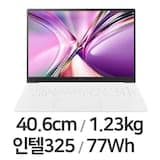 2026 그램 프로16 16Z90U-GS5WK(SSD 512GB)
