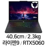 LEGION Pro 5 16AFR10 83F2000WKR + NVMe SSD 2TB 추가