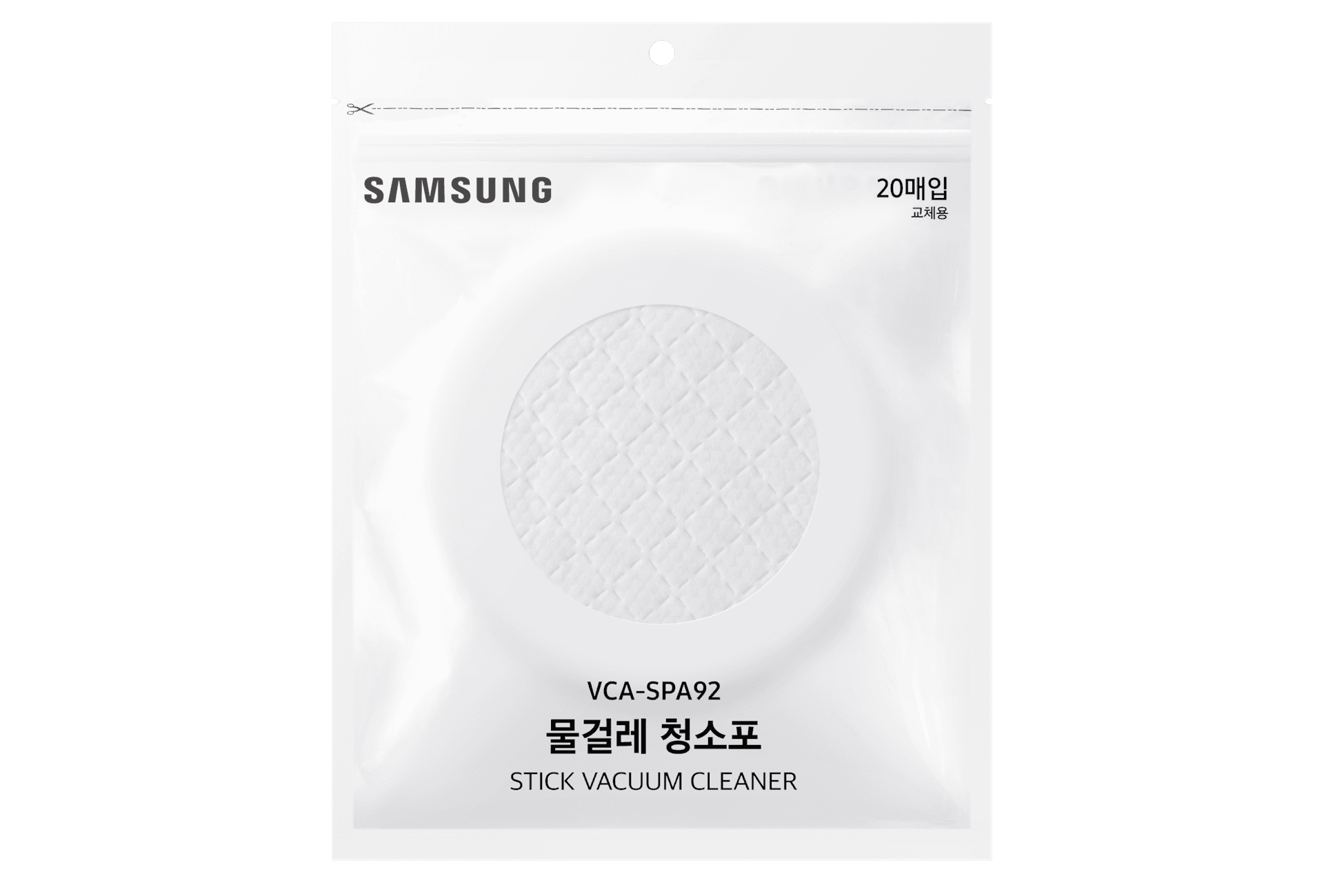 제트 일회용 물걸레포 20매 (VS90F*/VS28D952*/VS28D950H*/VS30D*/VS28C*/VS25C*/VS20C*/VS20B*/VS20A*/VS15R*/VS15T*/VS20T*/VS19R*/VS20R*/VS70H*) (VCA-SPA92)