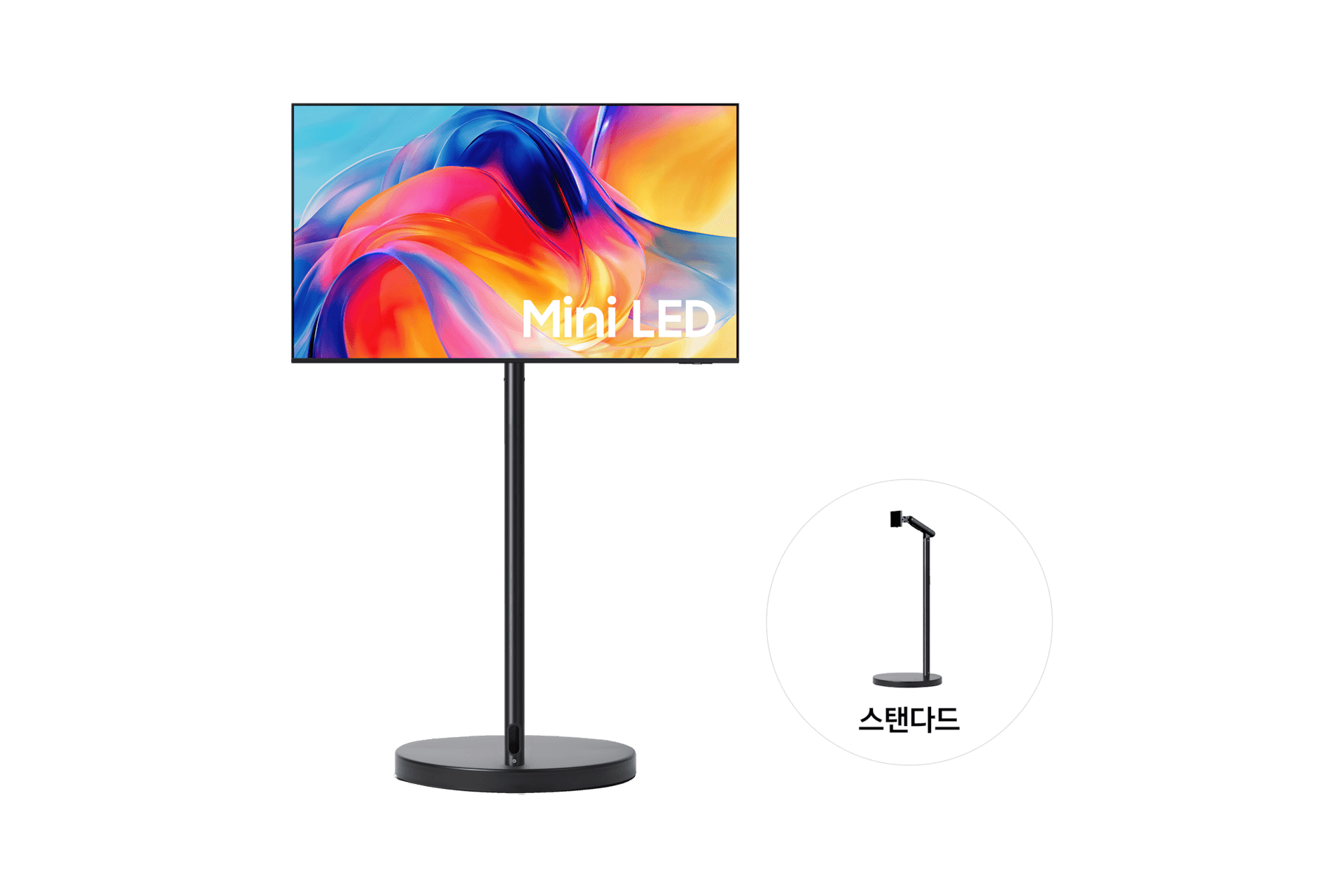 무빙스타일 Mini LED (MH70) (108cm) 스탠다드 (KU43MH70-2B)