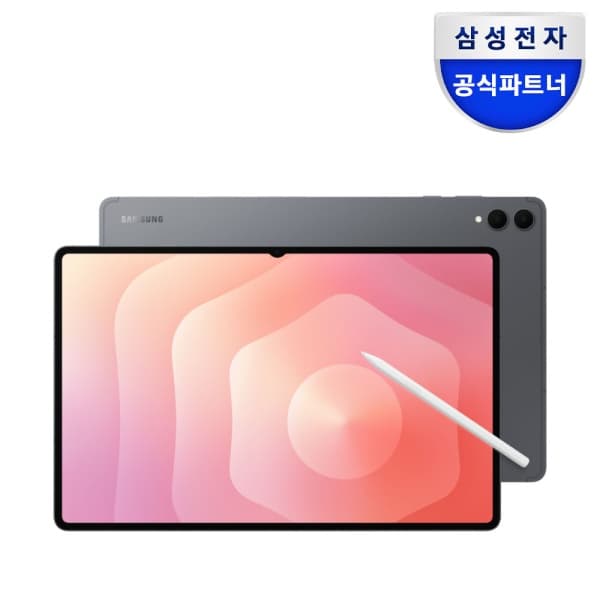 갤럭시탭S11 울트라(램16GB,1TB) 그레이