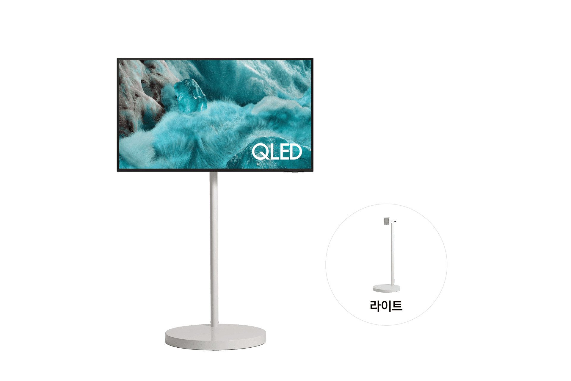 무빙스타일 QLED 4K (QF7A) (108cm) 라이트 (KQ43QF7A-N1W)