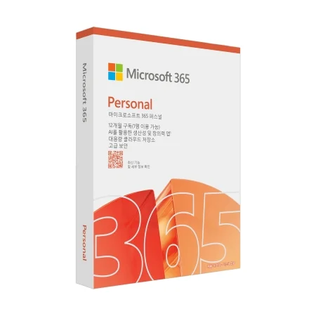 Microsoft 365 Personal (1년권) (OFFICE365-1)