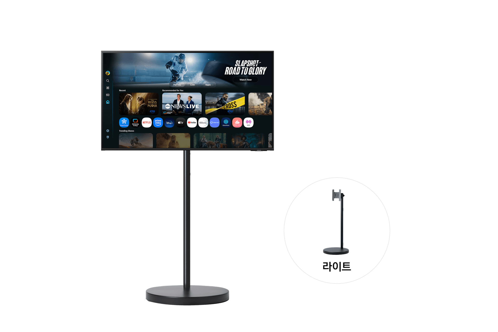 무빙스타일 M7 (107.9cm) 라이트 (LS43FM702U-1BE)