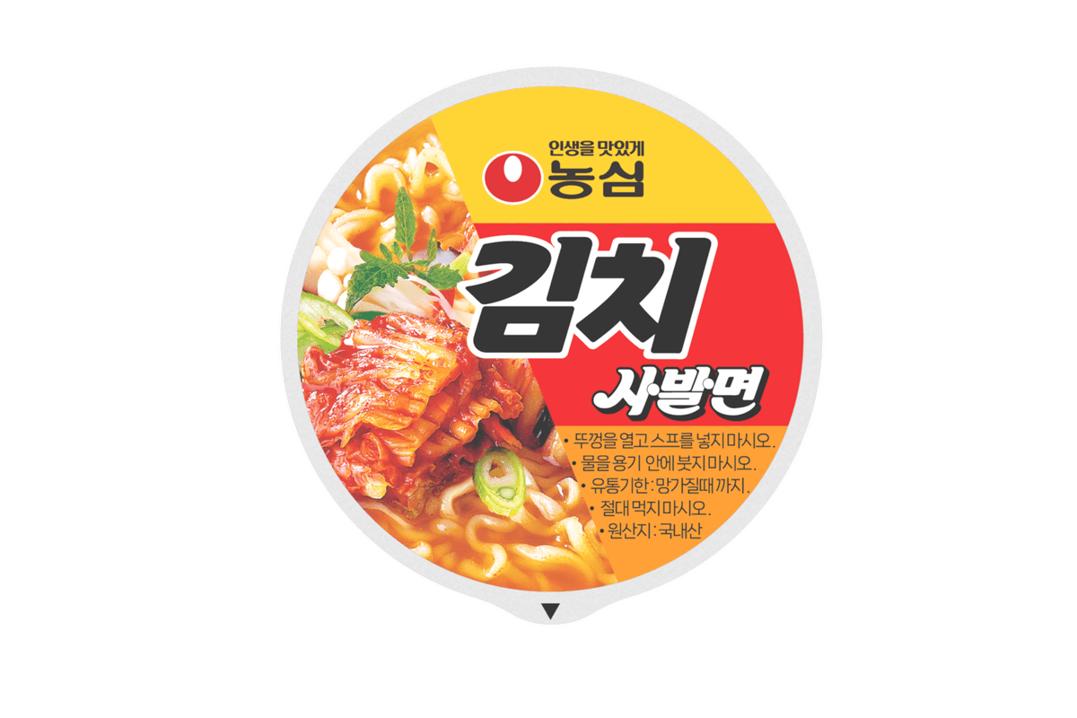 갤럭시 버즈 김치 사발면 케이스 (GP-FPR177HIMRK)