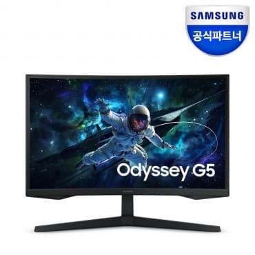 오디세이 G5 S27CG550 165Hz 68.4cm QHD 게이밍 모니터