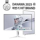 AOC Q27G4/WS 게이밍 200 FAST IPS QHD HDR 400 멀티스탠드 무결점