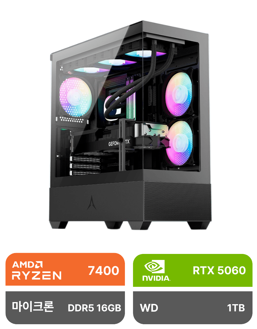 COMKO AMD OFFICE Gaming R5-7400(16GB/1TB/Win11Home DSP)
