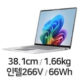 서피스 랩탑7 Surface Com (EP2-22769) Laptop7 intel 15" Ultra7 16GB/256GB Win11pro Black - DW