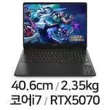 오멘 16-am0147TX + 32GB 구성(16+16) + NVMe SSD 1TB 교체 + Win11P DSP 설치