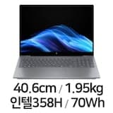 옴니북 7 16-bh0009TU(SSD 512GB)