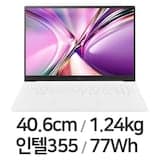 2026 그램 프로16 16Z90U-GU7WK (기본 제품)