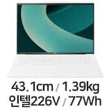 그램17 17ZD90TL-GX56K (기본 제품)
