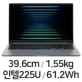 갤럭시북5 NT750XHD-KC51G + NVMe SSD 2TB 교체