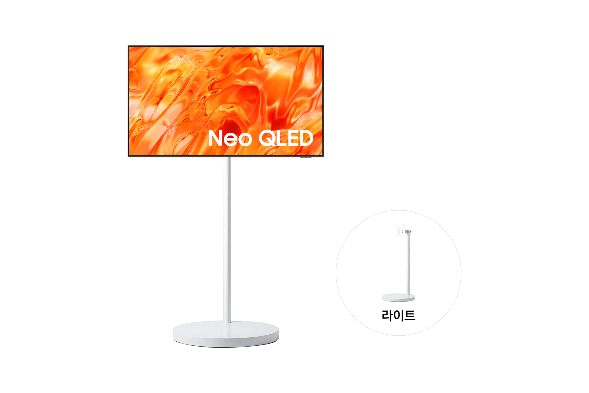 무빙스타일 Neo QLED (QNH70) (138cm) 라이트 (KQ55QNH70-1W)