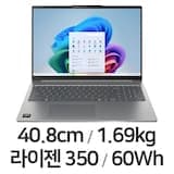 아이디어패드 Slim5 16AKP10 83HY0044KR + Win11Pro DSP 설치
