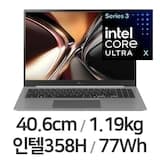 2026 그램 프로16 16Z90U-KU7BK (기본 제품)