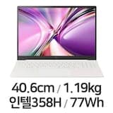 2026 그램 프로16 16Z90U-KU7EK (기본 제품)