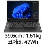V15 G5 IRL i5 (기본제품) 16GB/256GB/FD