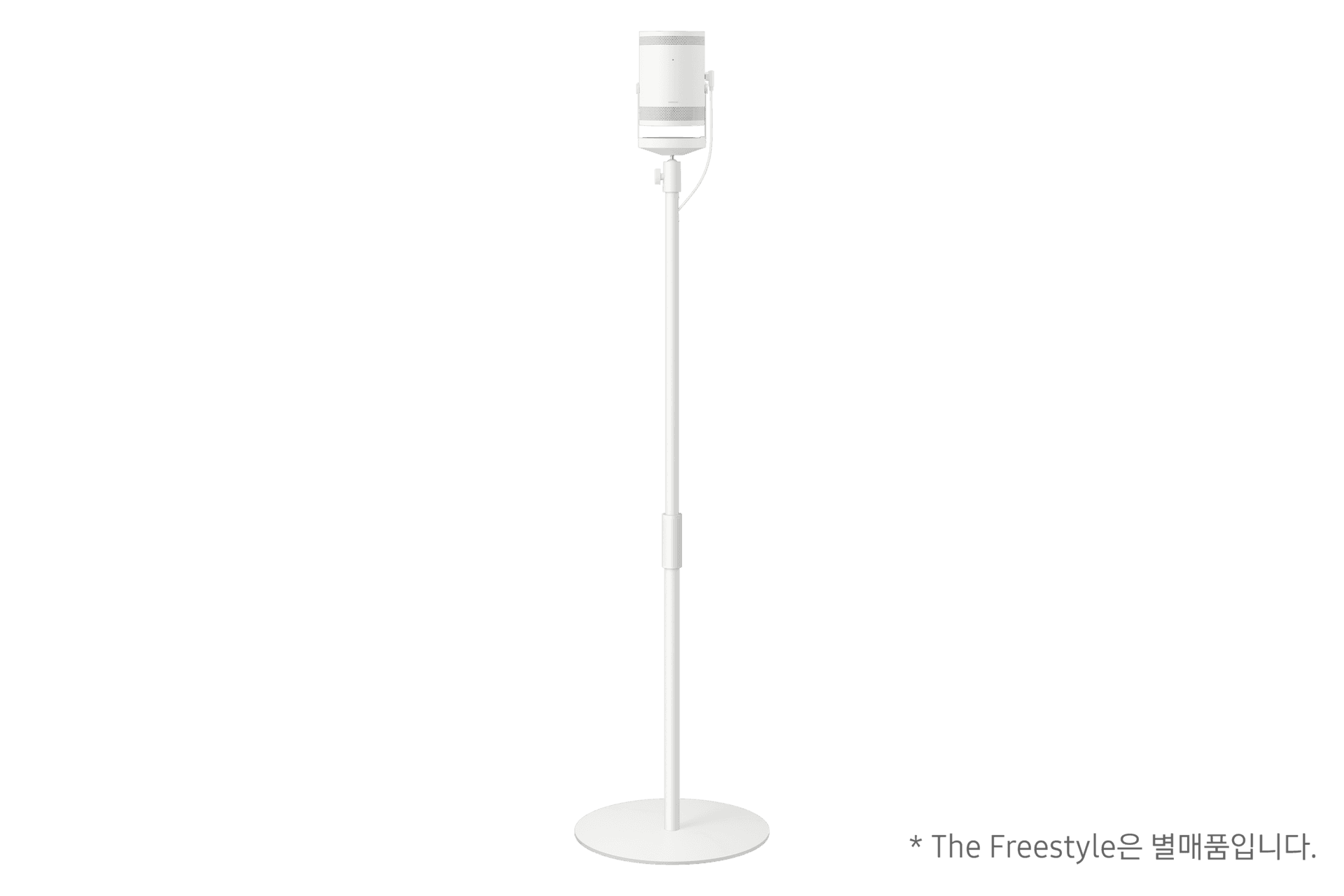 The freestyle 스탠드 (VG-FSD3BW/KR)