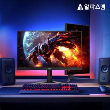 AOC 27G4H 게이밍 200 FAST IPS AI HDR 무결점 모니터